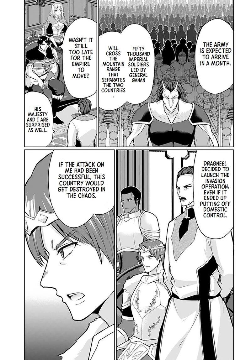 Homeless Tensei: Isekai De Jiyuu Sugiru Majutsu Jisoku Seikatsu Chapter 28.2 - Page 7 in English