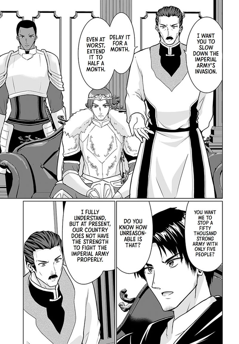 Homeless Tensei: Isekai De Jiyuu Sugiru Majutsu Jisoku Seikatsu Chapter 28.2 - Page 9 in English