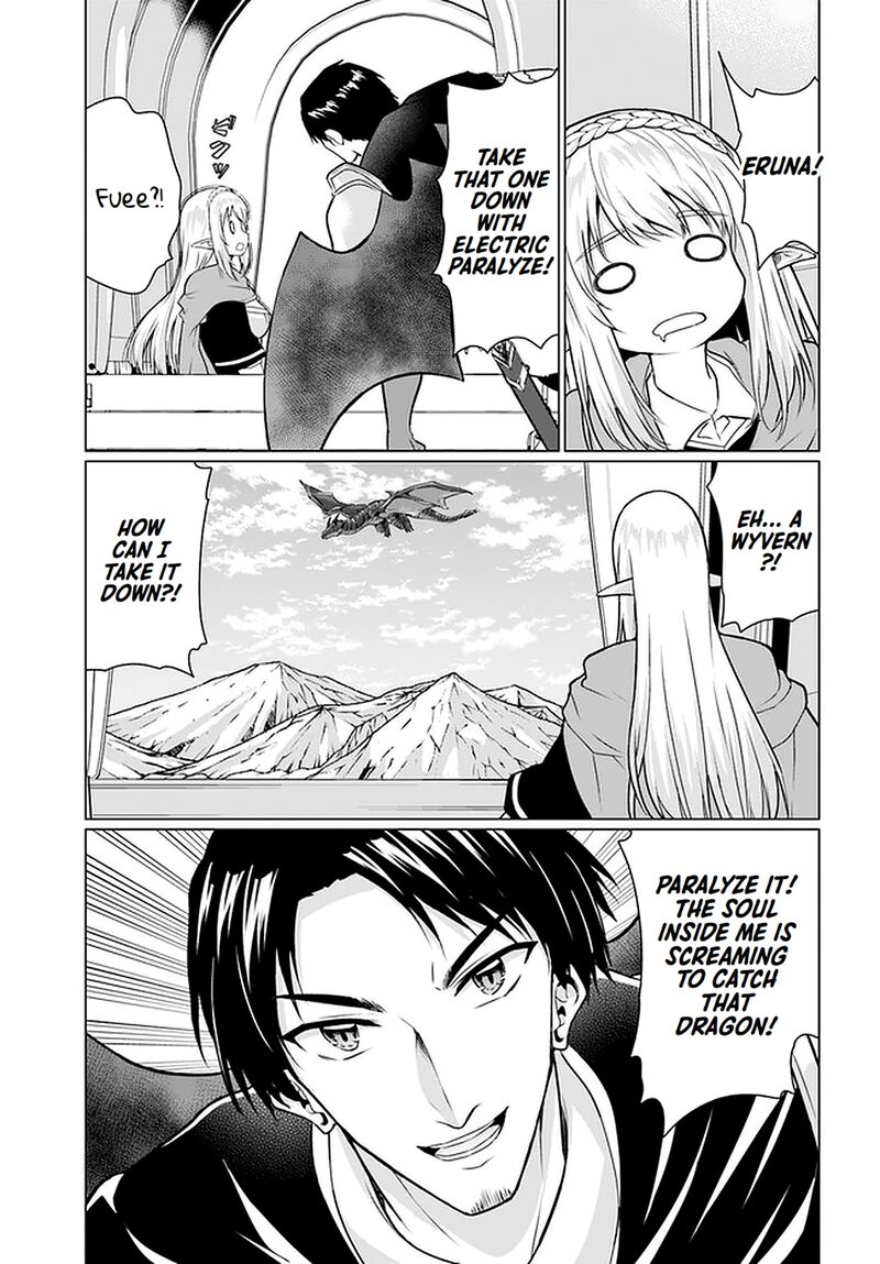 Homeless Tensei: Isekai De Jiyuu Sugiru Majutsu Jisoku Seikatsu Chapter 29 - Page 11 in English