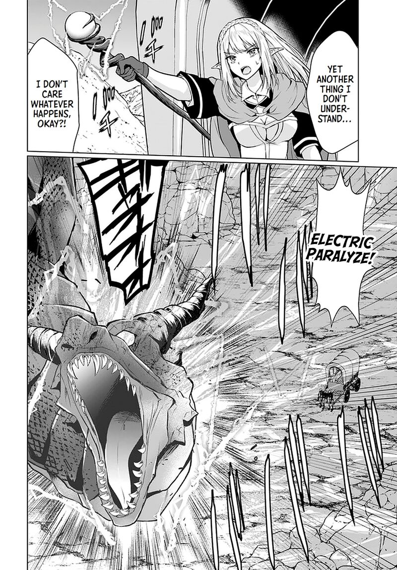 Homeless Tensei: Isekai De Jiyuu Sugiru Majutsu Jisoku Seikatsu Chapter 29 - Page 12 in English
