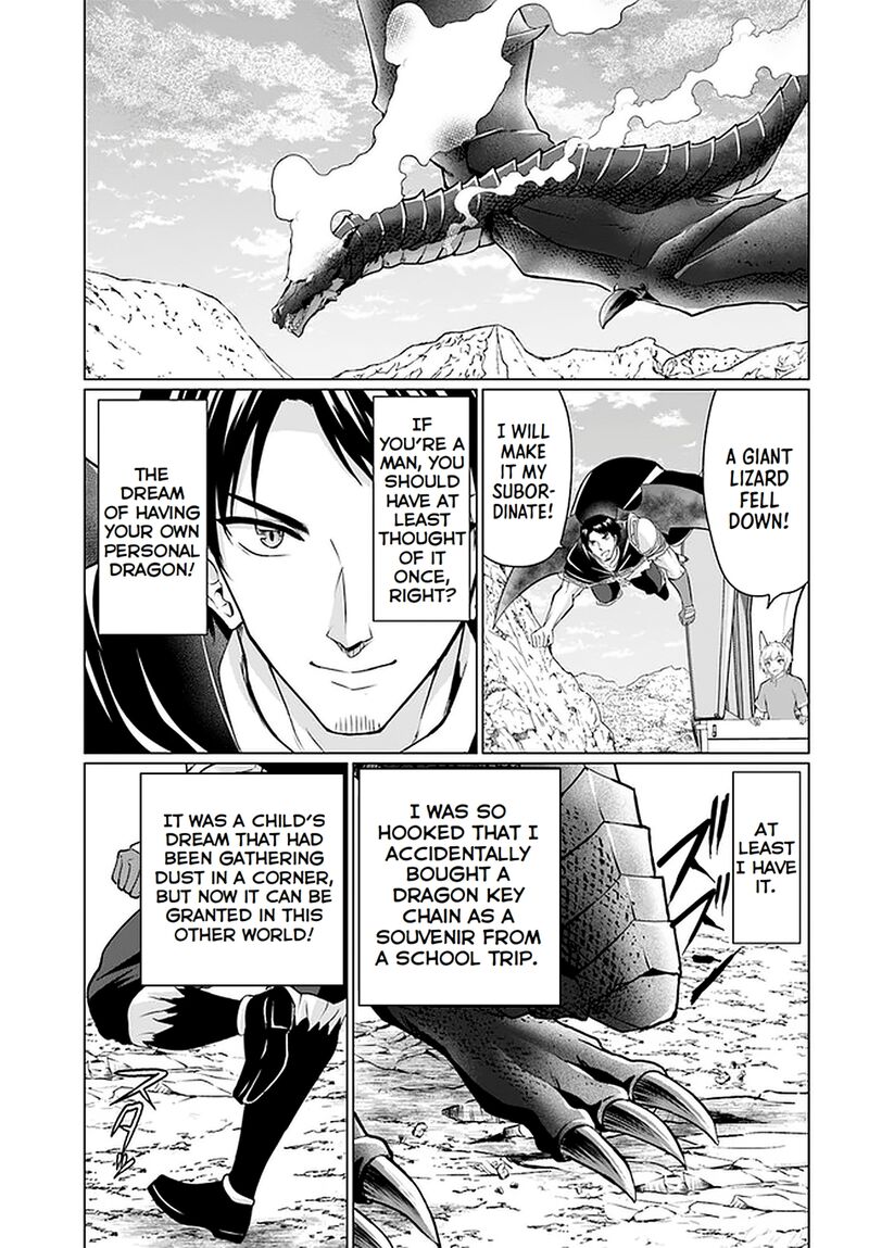 Homeless Tensei: Isekai De Jiyuu Sugiru Majutsu Jisoku Seikatsu Chapter 29 - Page 13 in English