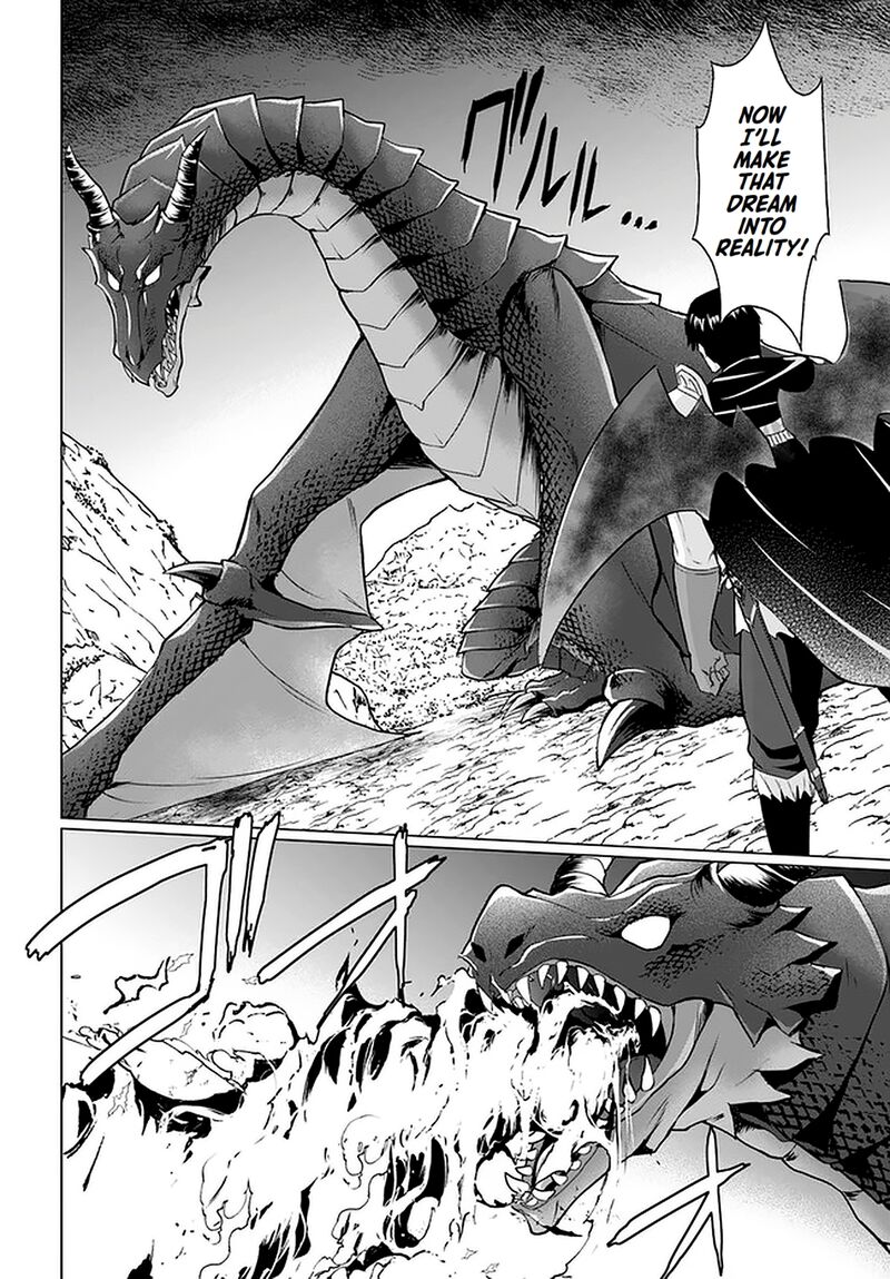 Homeless Tensei: Isekai De Jiyuu Sugiru Majutsu Jisoku Seikatsu Chapter 29 - Page 14 in English