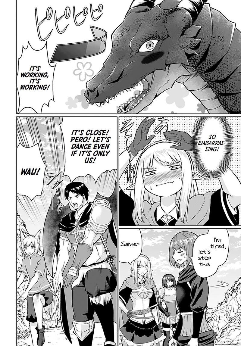Homeless Tensei: Isekai De Jiyuu Sugiru Majutsu Jisoku Seikatsu Chapter 29 - Page 21 in English
