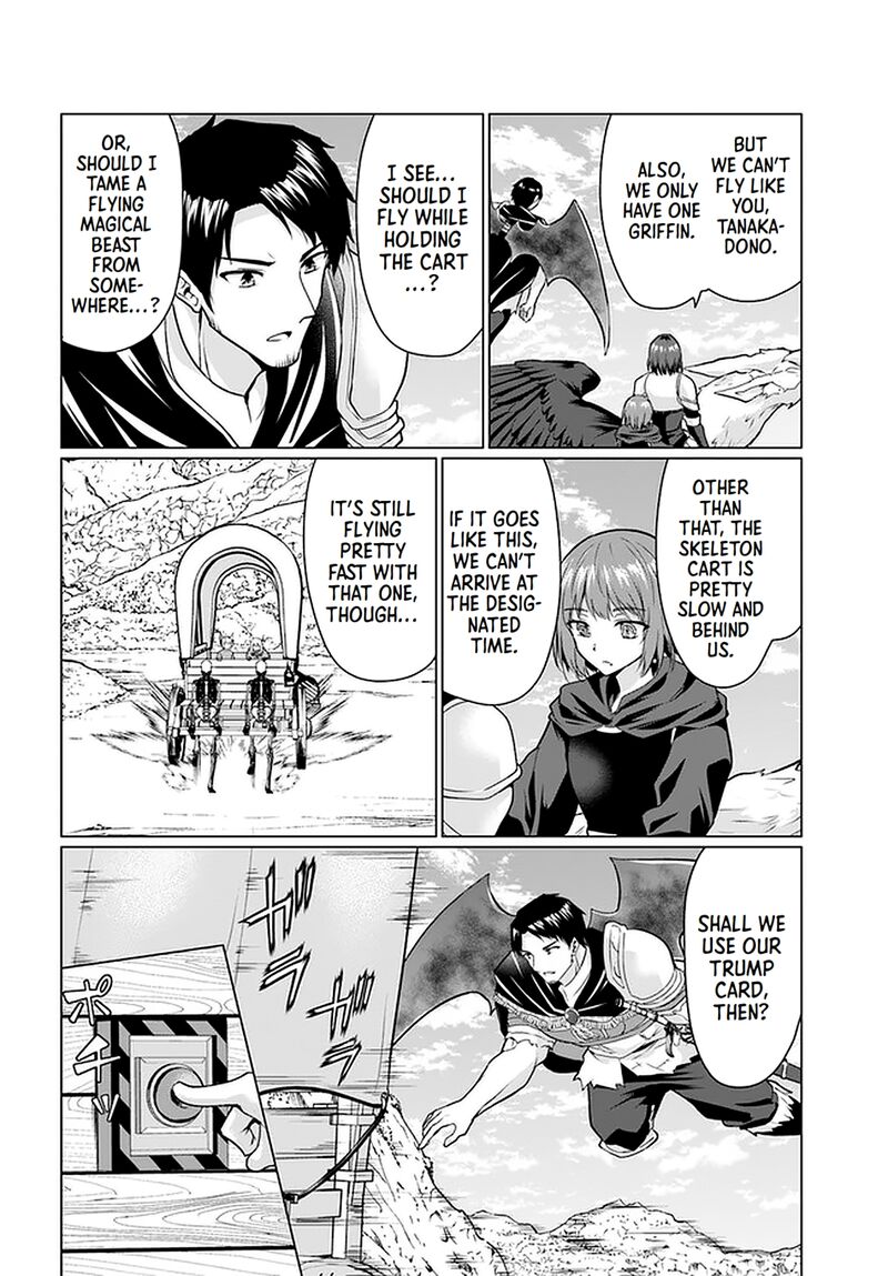 Homeless Tensei: Isekai De Jiyuu Sugiru Majutsu Jisoku Seikatsu Chapter 29 - Page 6 in English