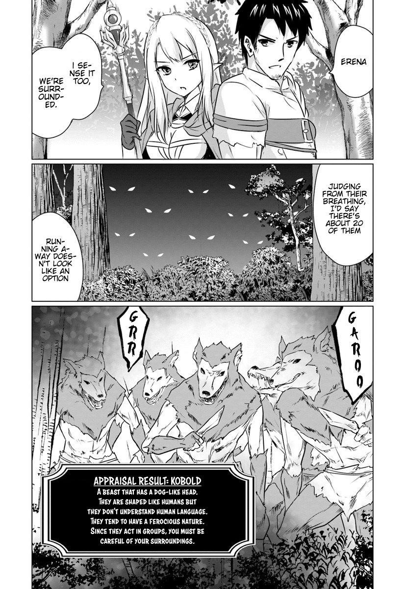 Homeless Tensei: Isekai De Jiyuu Sugiru Majutsu Jisoku Seikatsu Chapter 3.1 - Page 12 in English