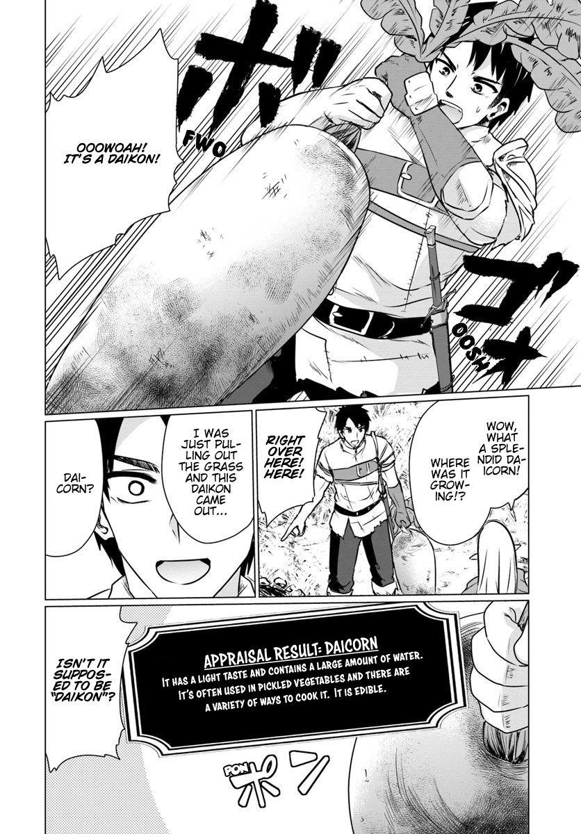 Homeless Tensei: Isekai De Jiyuu Sugiru Majutsu Jisoku Seikatsu Chapter 3.1 - Page 4 in English