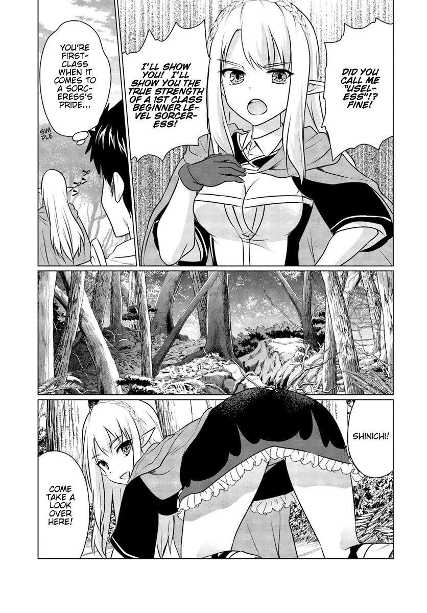Homeless Tensei: Isekai De Jiyuu Sugiru Majutsu Jisoku Seikatsu Chapter 3.1 - Page 7 in English