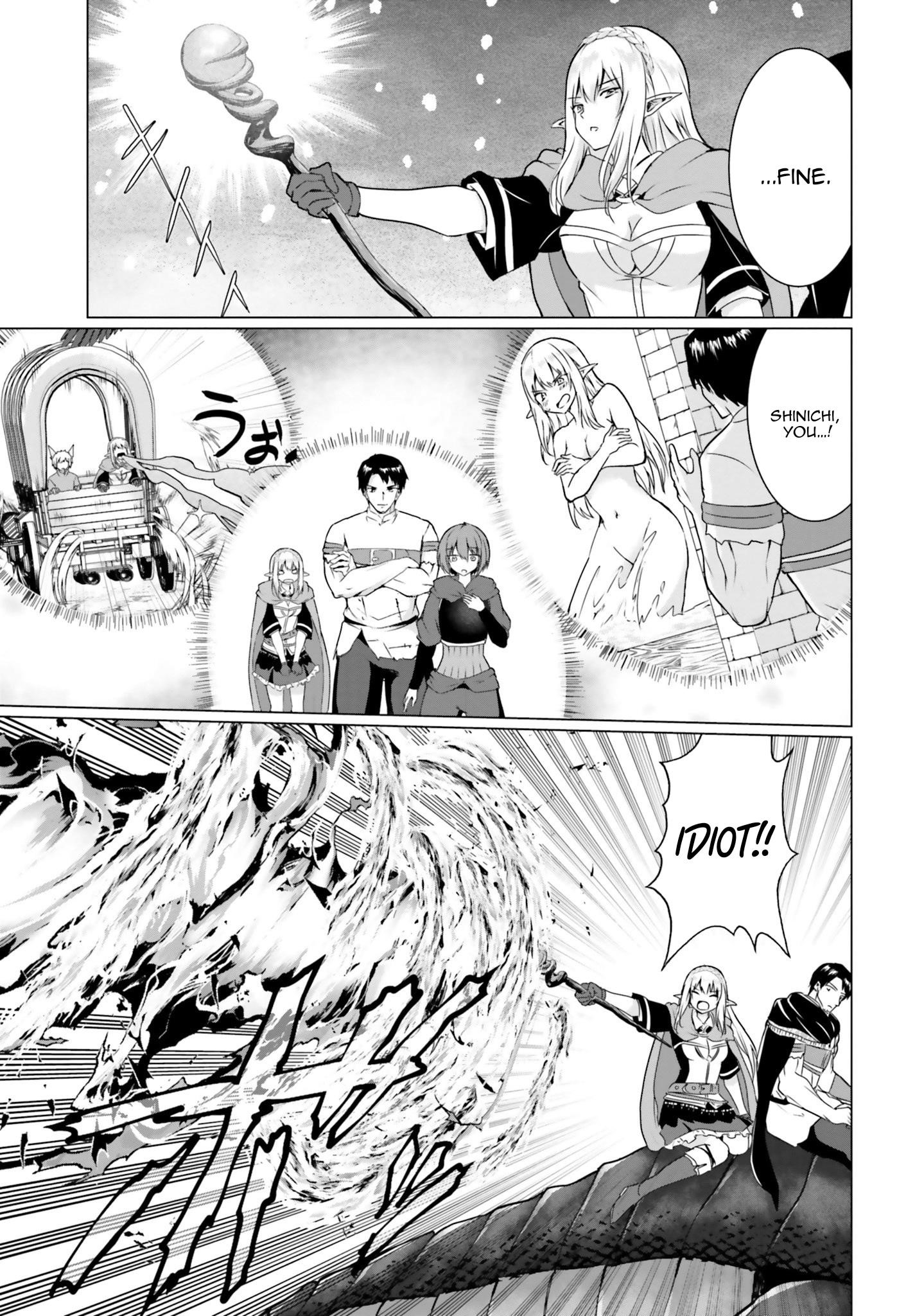 Homeless Tensei: Isekai De Jiyuu Sugiru Majutsu Jisoku Seikatsu Chapter 30.1 - Page 13 in English