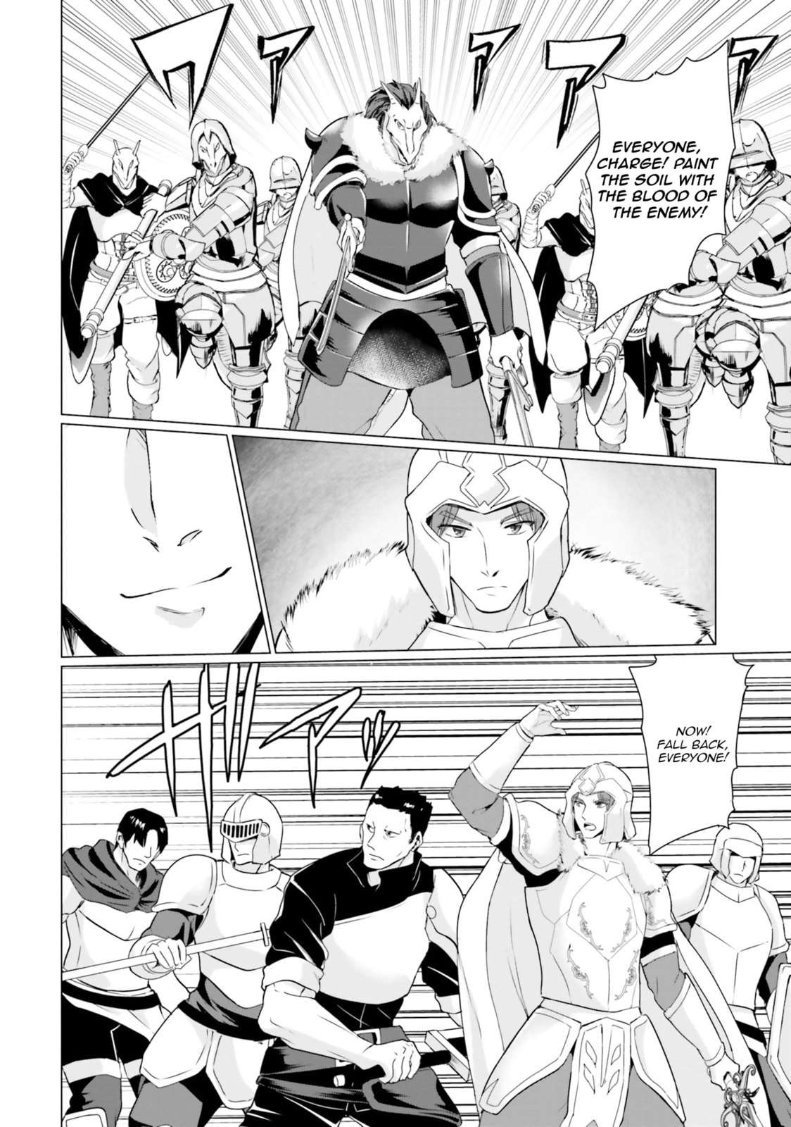 Homeless Tensei: Isekai De Jiyuu Sugiru Majutsu Jisoku Seikatsu Chapter 31 - Page 23 in English