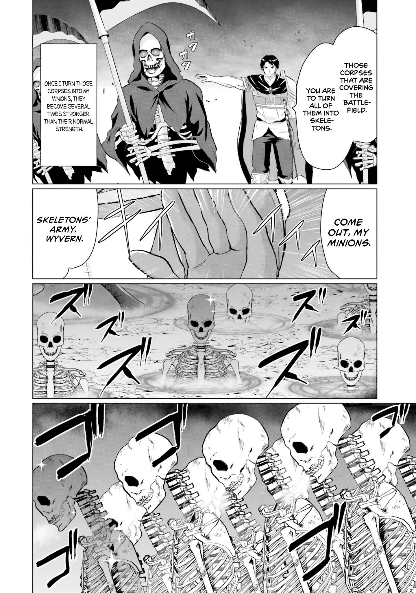 Homeless Tensei: Isekai De Jiyuu Sugiru Majutsu Jisoku Seikatsu Chapter 33 - Page 13 in English