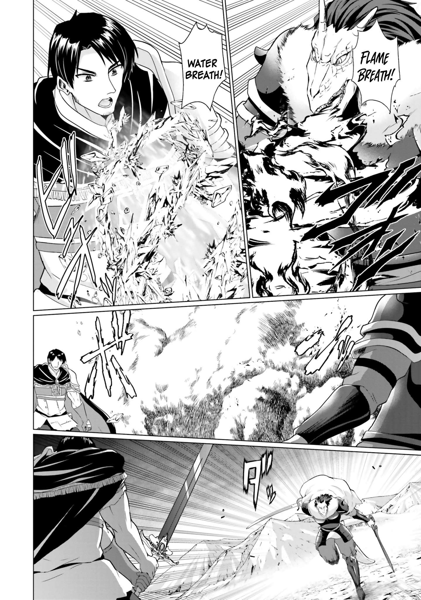 Homeless Tensei: Isekai De Jiyuu Sugiru Majutsu Jisoku Seikatsu Chapter 34 - Page 10 in English
