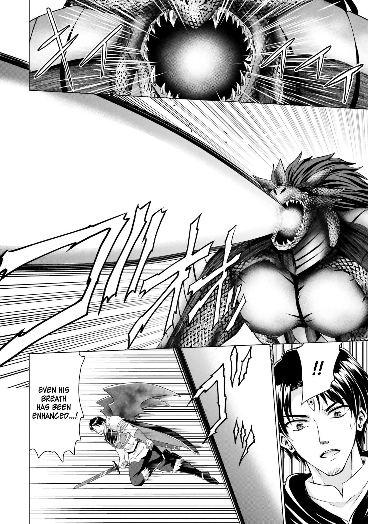 Homeless Tensei: Isekai De Jiyuu Sugiru Majutsu Jisoku Seikatsu Chapter 34 - Page 25 in English