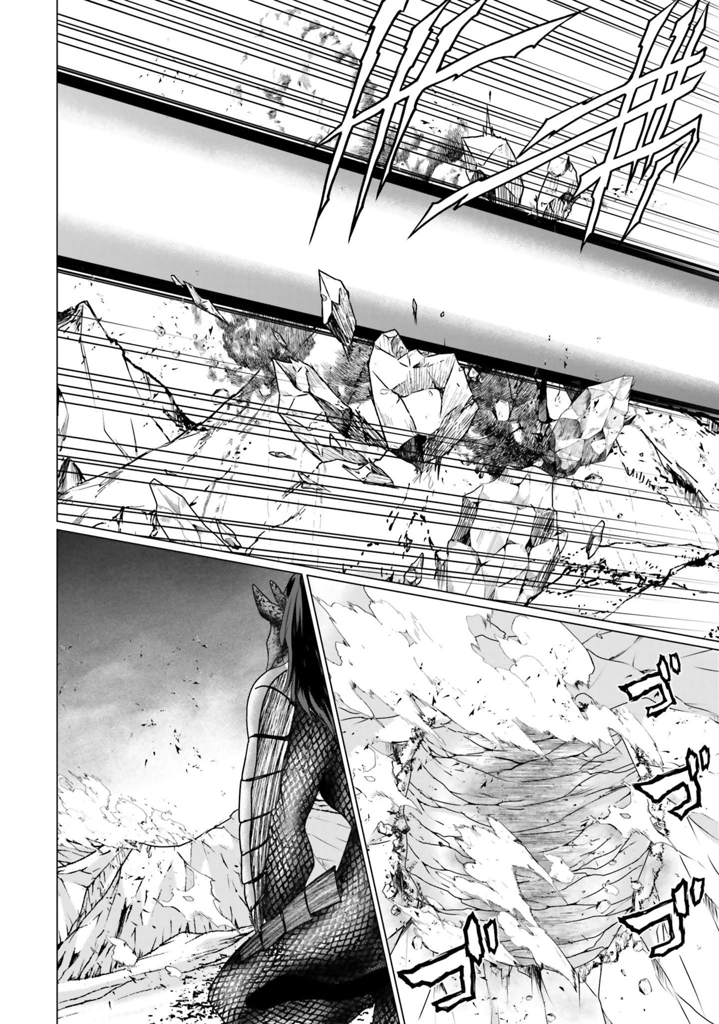 Homeless Tensei: Isekai De Jiyuu Sugiru Majutsu Jisoku Seikatsu Chapter 34 - Page 29 in English