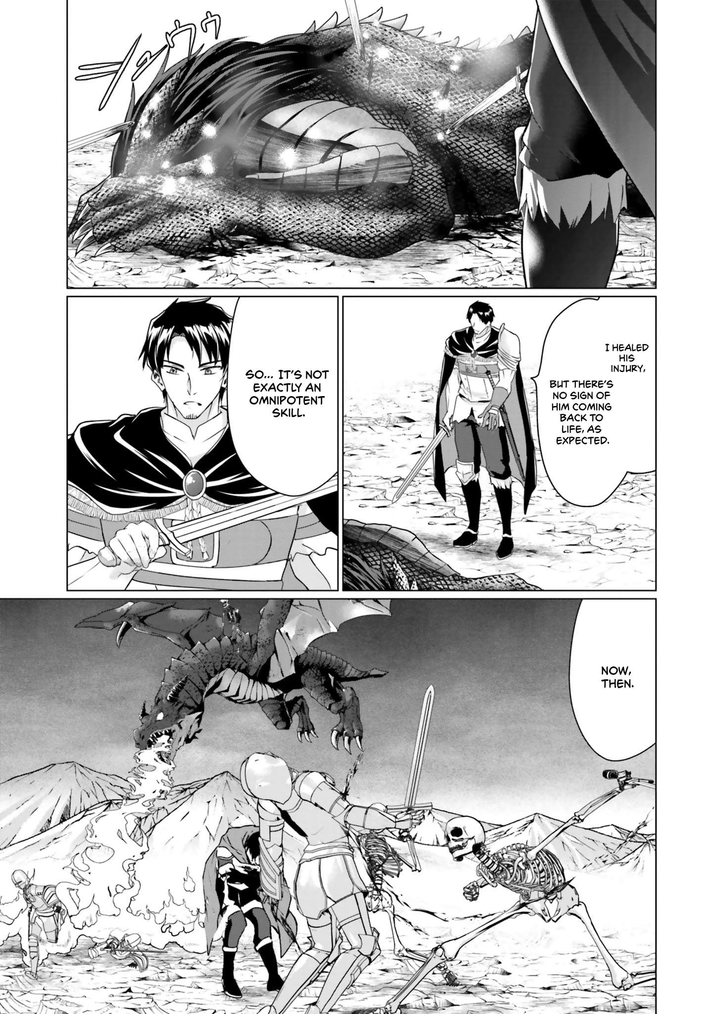 Homeless Tensei: Isekai De Jiyuu Sugiru Majutsu Jisoku Seikatsu Chapter 34 - Page 41 in English
