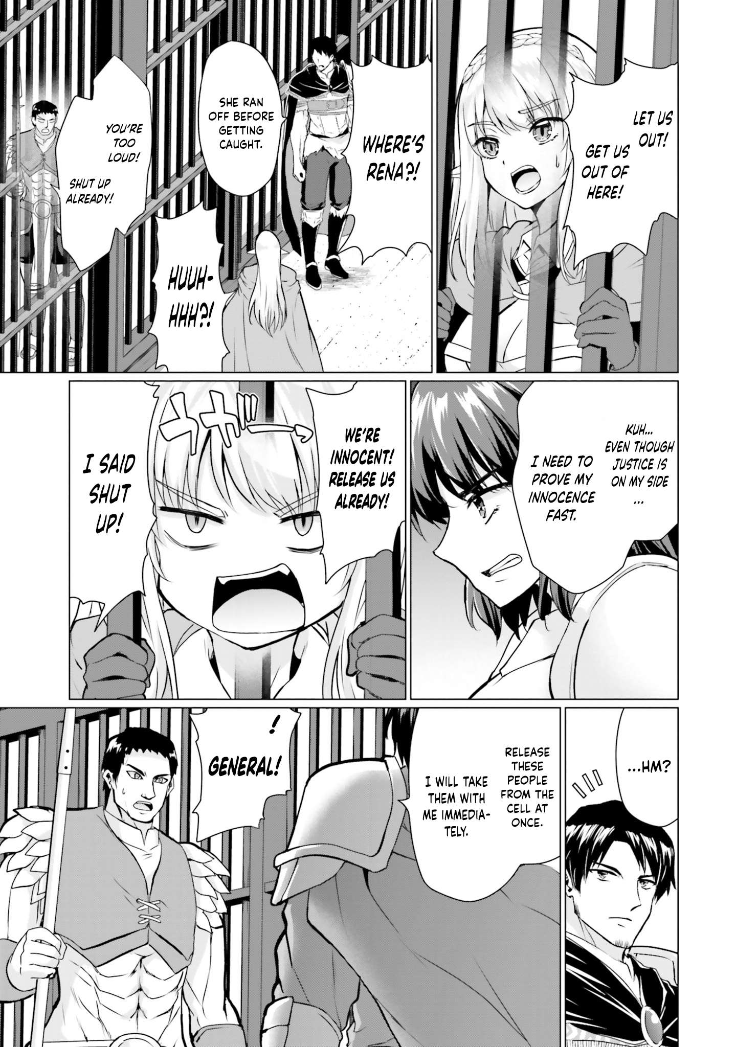 Homeless Tensei: Isekai De Jiyuu Sugiru Majutsu Jisoku Seikatsu Chapter 37 - Page 18 in English