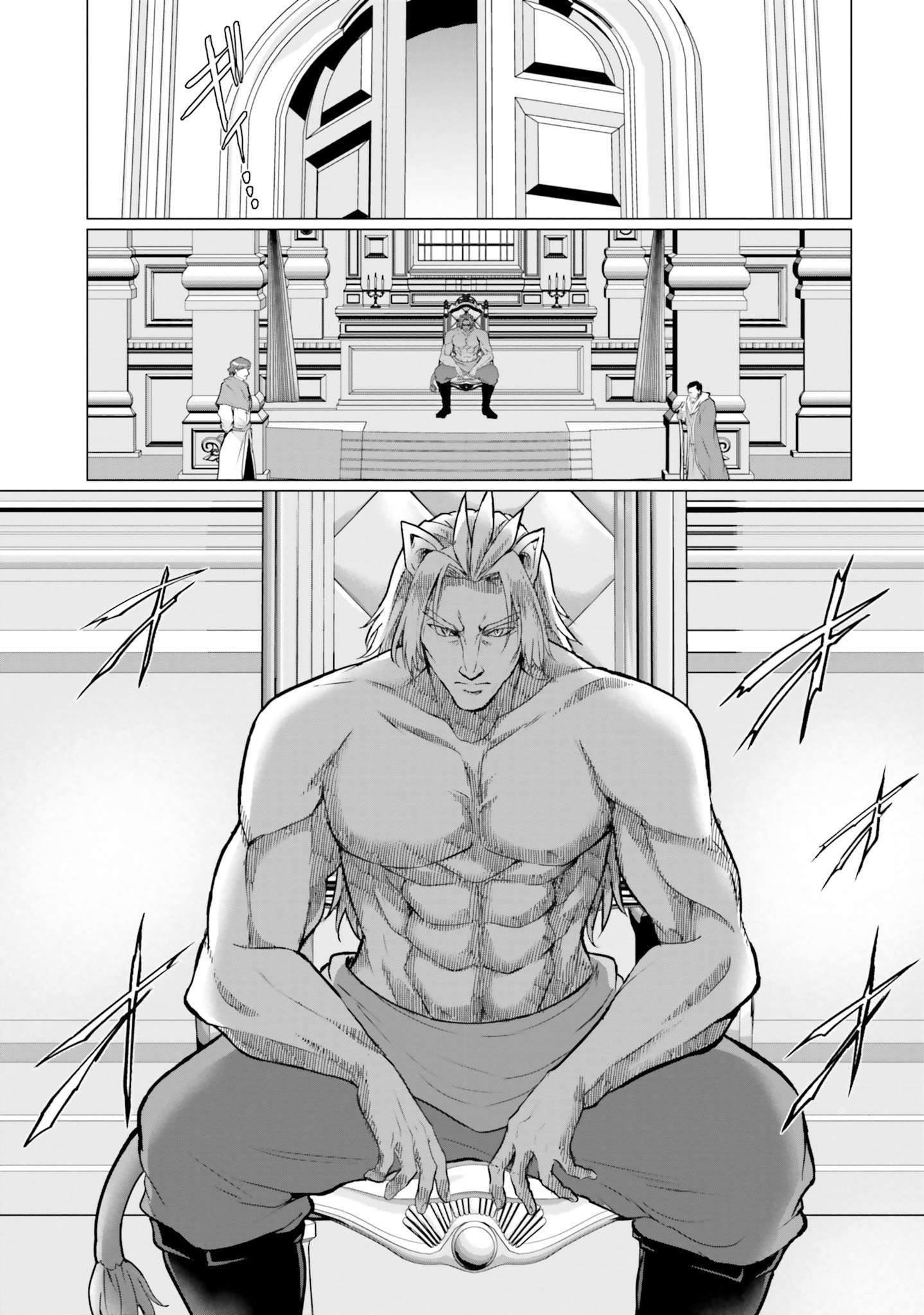 Homeless Tensei: Isekai De Jiyuu Sugiru Majutsu Jisoku Seikatsu Chapter 37 - Page 20 in English