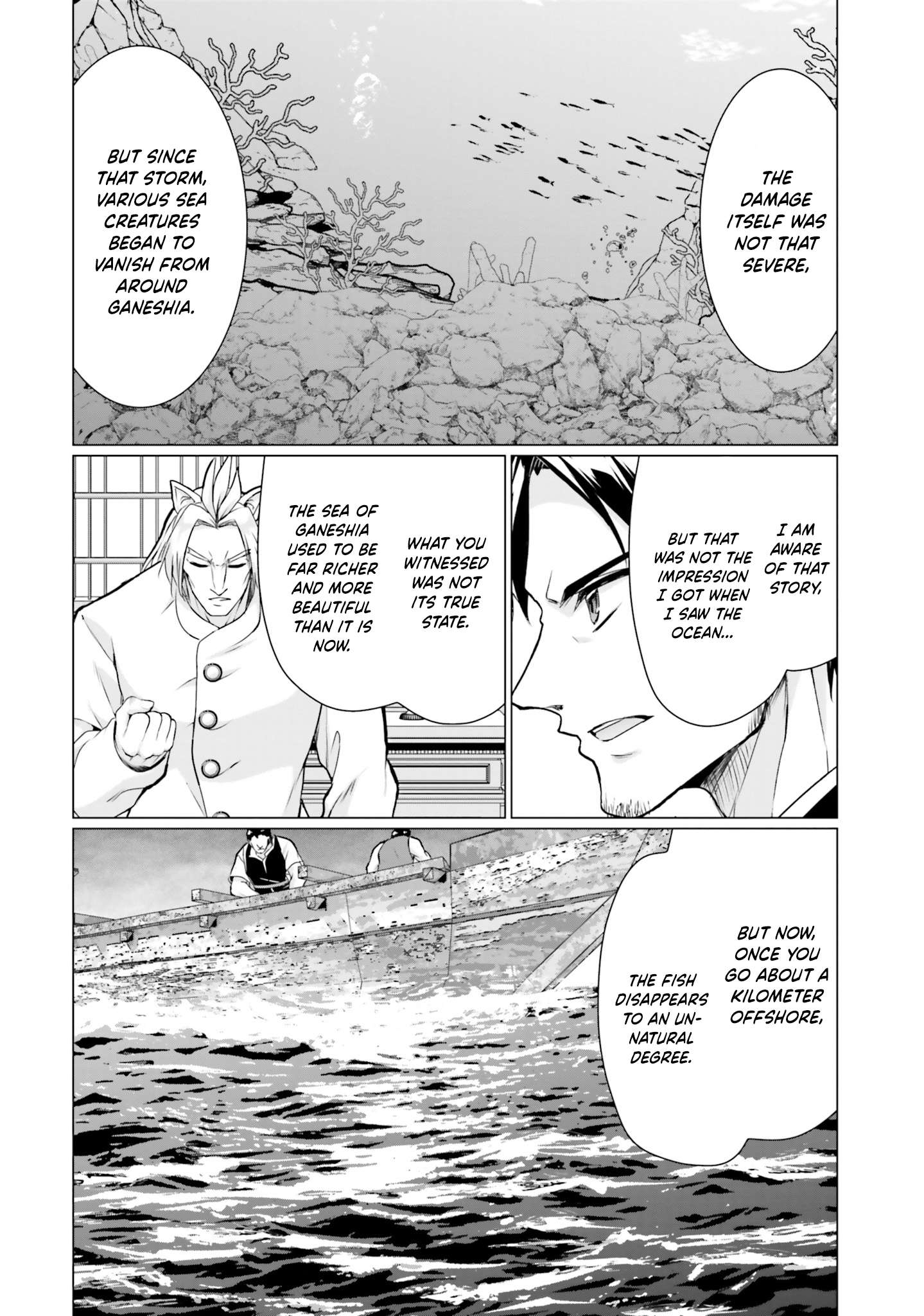 Homeless Tensei: Isekai De Jiyuu Sugiru Majutsu Jisoku Seikatsu Chapter 37 - Page 25 in English