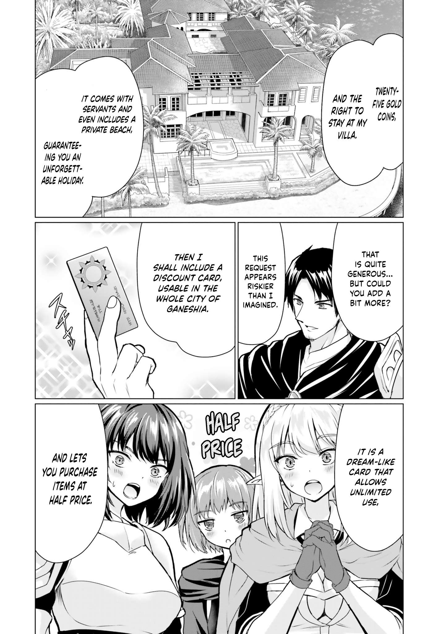 Homeless Tensei: Isekai De Jiyuu Sugiru Majutsu Jisoku Seikatsu Chapter 37 - Page 33 in English