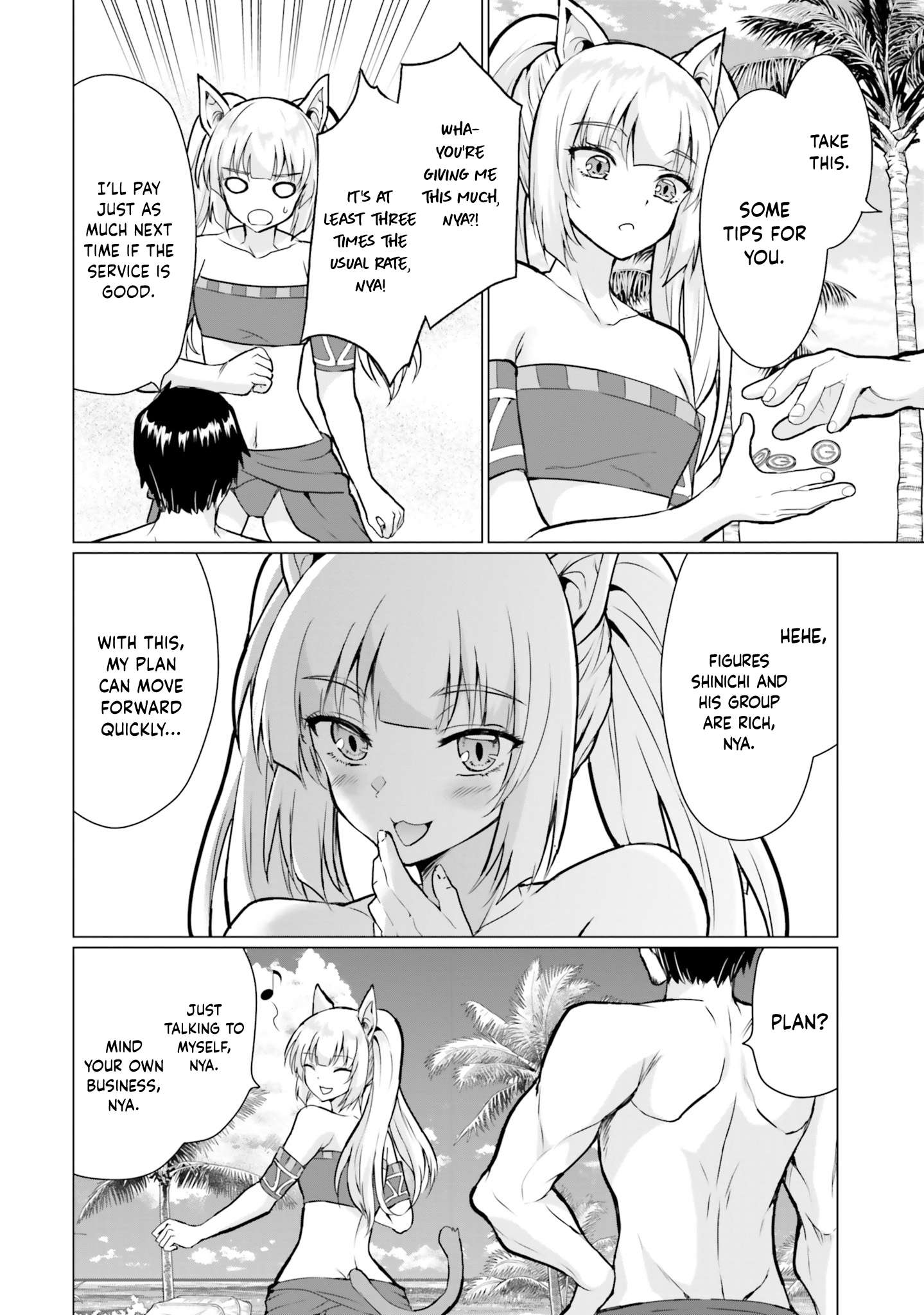 Homeless Tensei: Isekai De Jiyuu Sugiru Majutsu Jisoku Seikatsu Chapter 37 - Page 5 in English