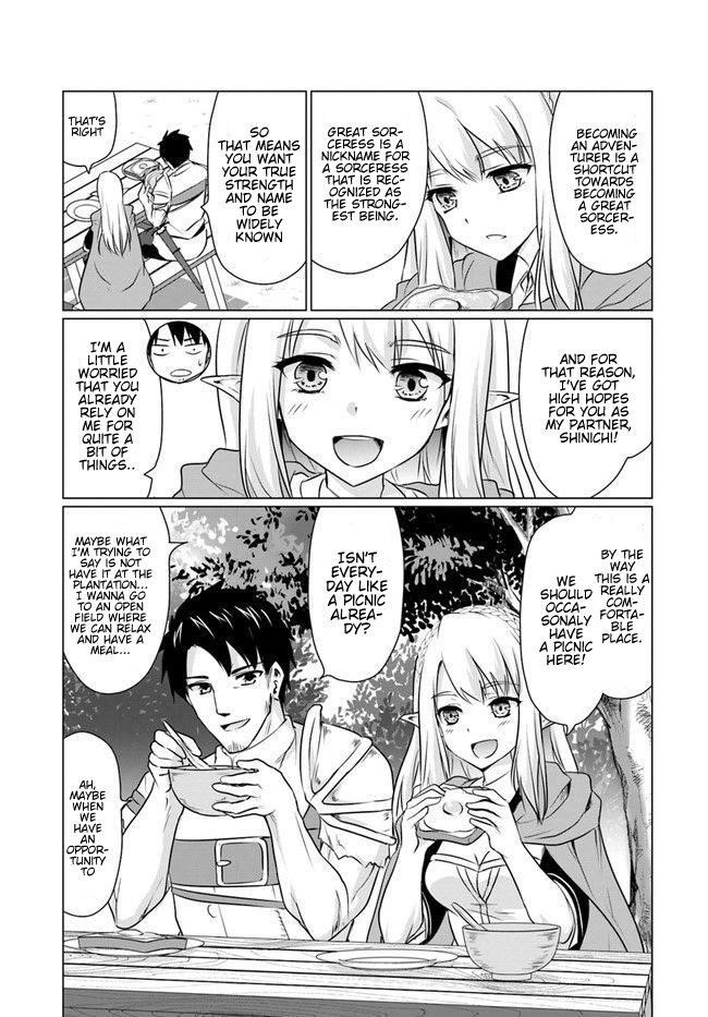 Homeless Tensei: Isekai De Jiyuu Sugiru Majutsu Jisoku Seikatsu Chapter 4.1 - Page 11 in English