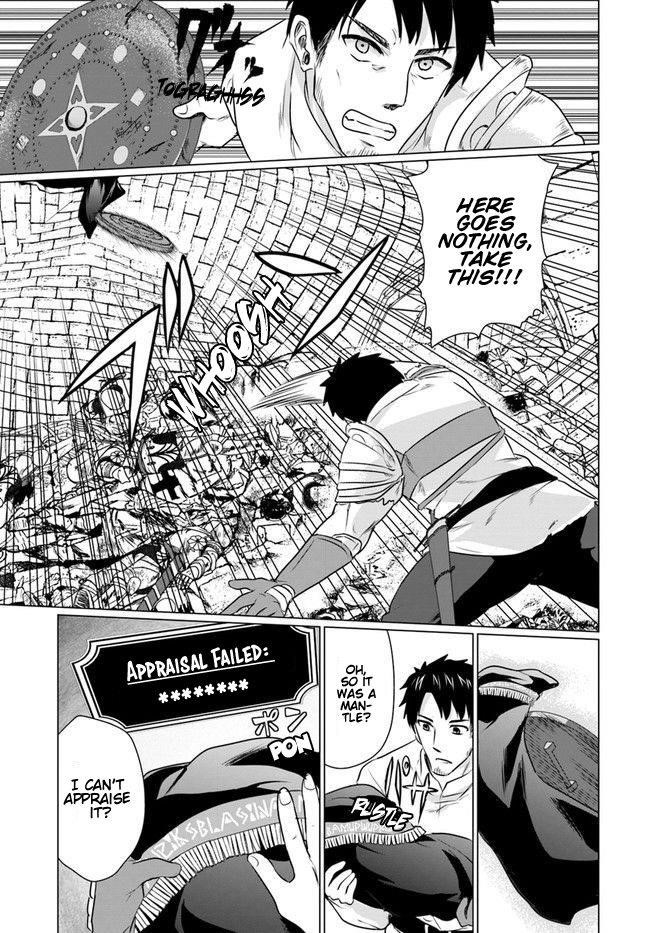 Homeless Tensei: Isekai De Jiyuu Sugiru Majutsu Jisoku Seikatsu Chapter 4.1 - Page 15 in English