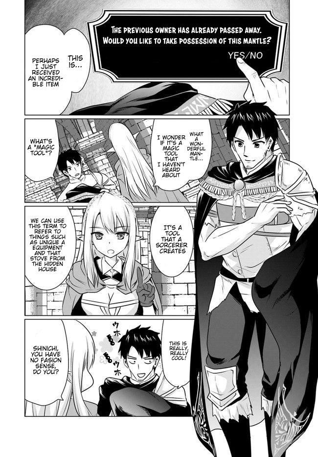 Homeless Tensei: Isekai De Jiyuu Sugiru Majutsu Jisoku Seikatsu Chapter 4.1 - Page 16 in English