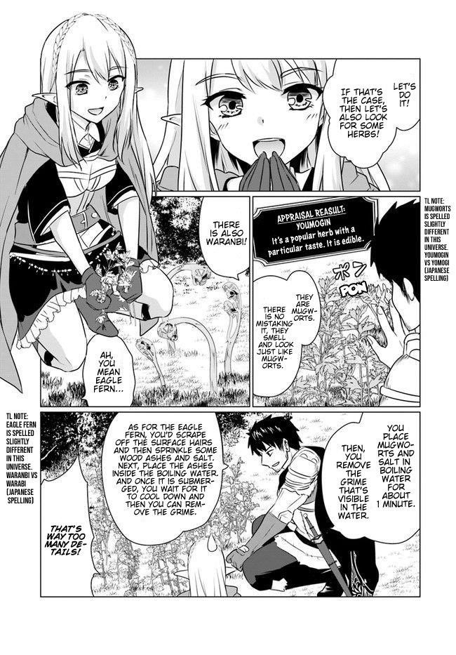 Homeless Tensei: Isekai De Jiyuu Sugiru Majutsu Jisoku Seikatsu Chapter 4.2 - Page 4 in English