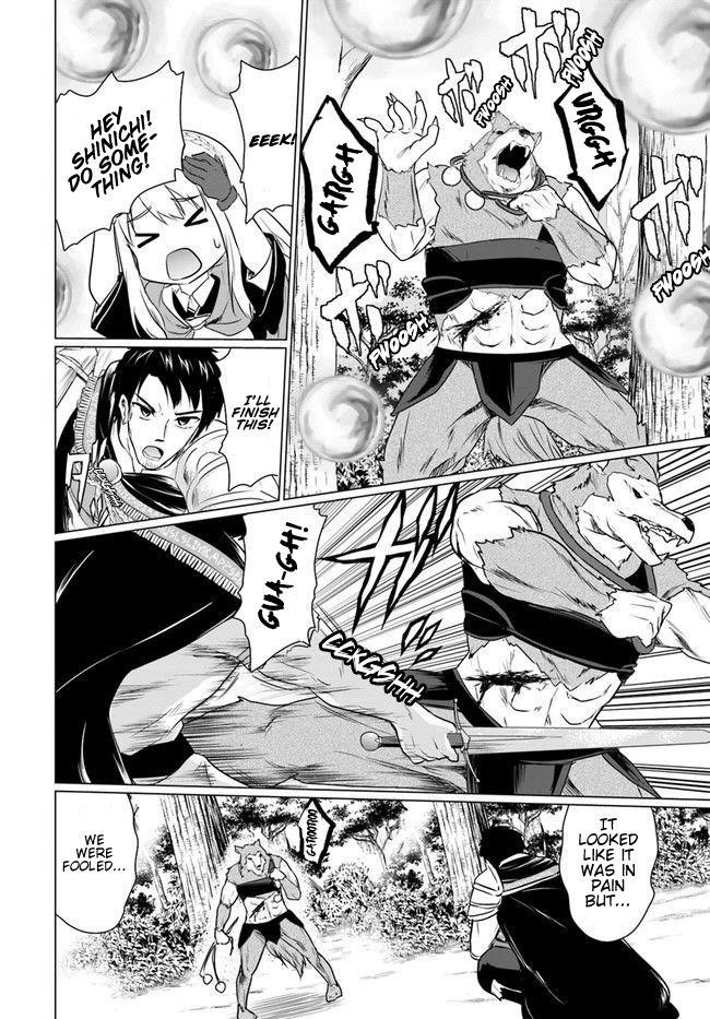 Homeless Tensei: Isekai De Jiyuu Sugiru Majutsu Jisoku Seikatsu Chapter 4.2 - Page 9 in English
