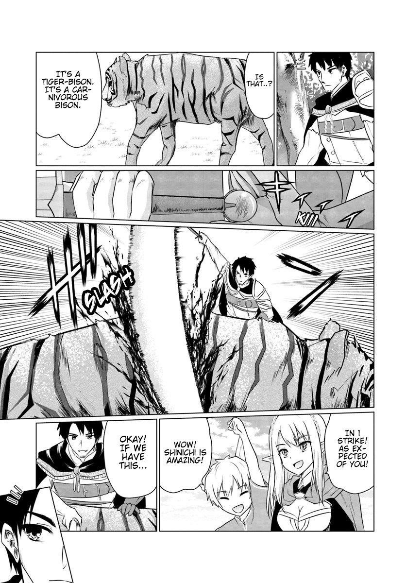 Homeless Tensei: Isekai De Jiyuu Sugiru Majutsu Jisoku Seikatsu Chapter 5.2 - Page 14 in English