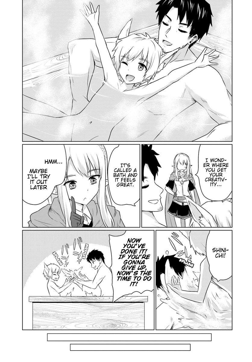 Homeless Tensei: Isekai De Jiyuu Sugiru Majutsu Jisoku Seikatsu Chapter 5.2 - Page 16 in English