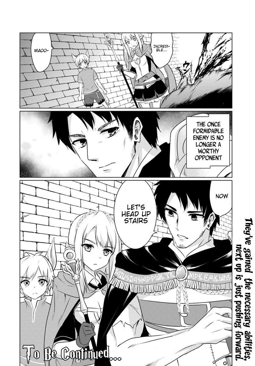 Homeless Tensei: Isekai De Jiyuu Sugiru Majutsu Jisoku Seikatsu Chapter 5.2 - Page 25 in English