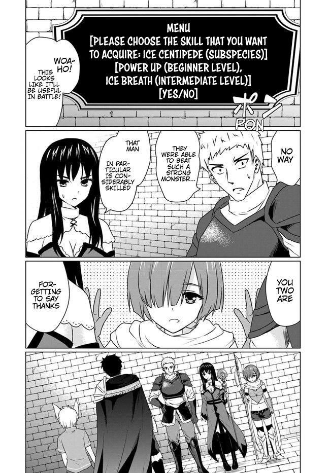 Homeless Tensei: Isekai De Jiyuu Sugiru Majutsu Jisoku Seikatsu Chapter 6.2 - Page 10 in English