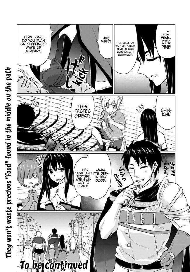 Homeless Tensei: Isekai De Jiyuu Sugiru Majutsu Jisoku Seikatsu Chapter 6.2 - Page 17 in English