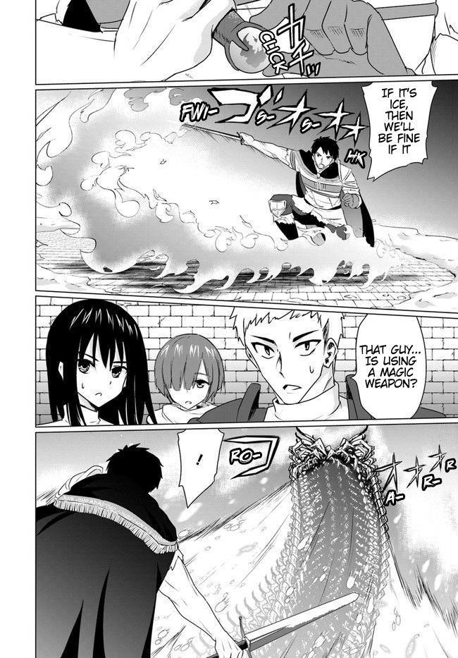 Homeless Tensei: Isekai De Jiyuu Sugiru Majutsu Jisoku Seikatsu Chapter 6.2 - Page 4 in English