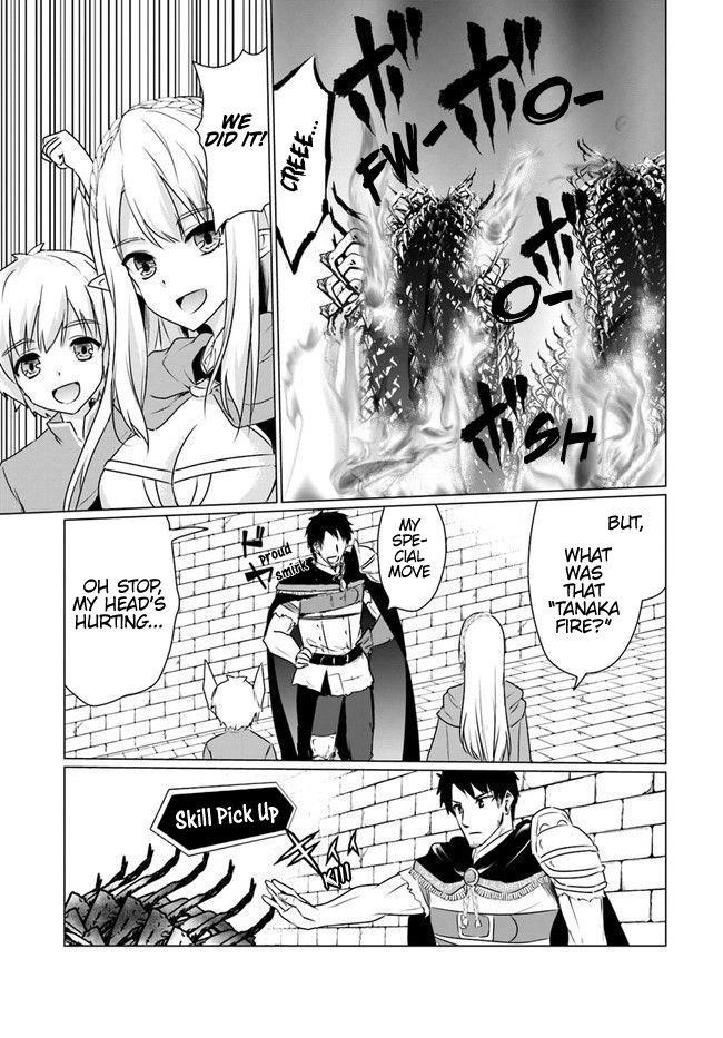 Homeless Tensei: Isekai De Jiyuu Sugiru Majutsu Jisoku Seikatsu Chapter 6.2 - Page 9 in English