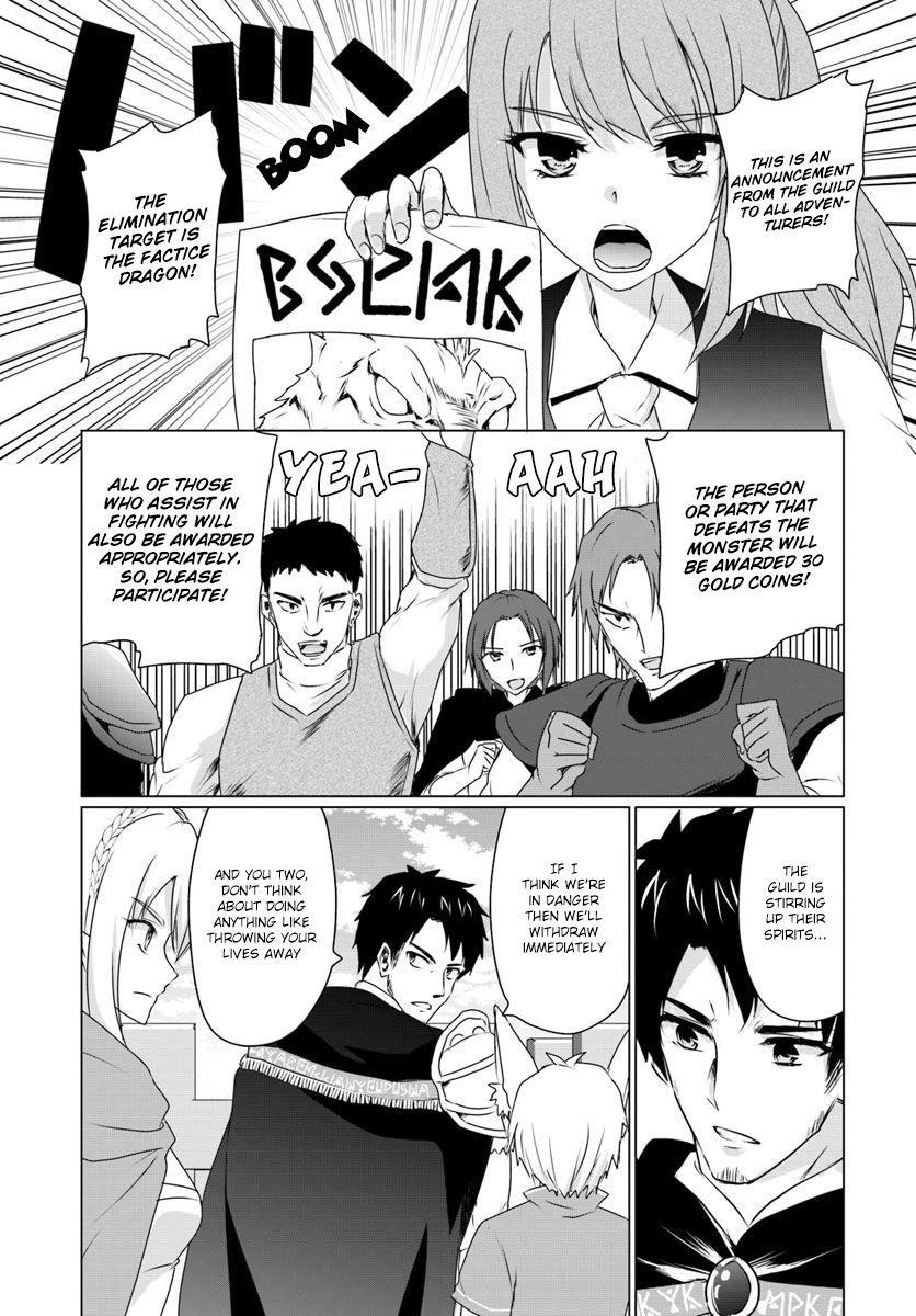 Homeless Tensei: Isekai De Jiyuu Sugiru Majutsu Jisoku Seikatsu Chapter 7.2 - Page 6 in English