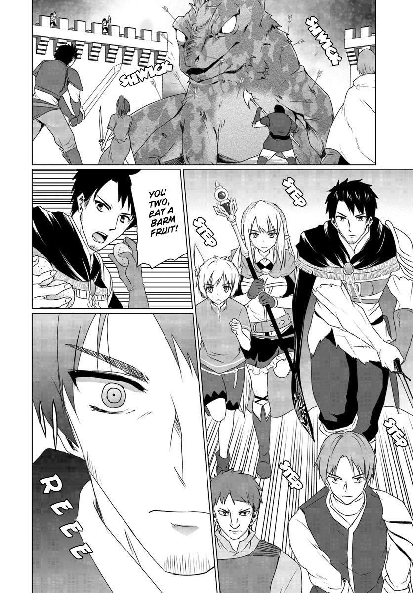 Homeless Tensei: Isekai De Jiyuu Sugiru Majutsu Jisoku Seikatsu Chapter 7.2 - Page 7 in English