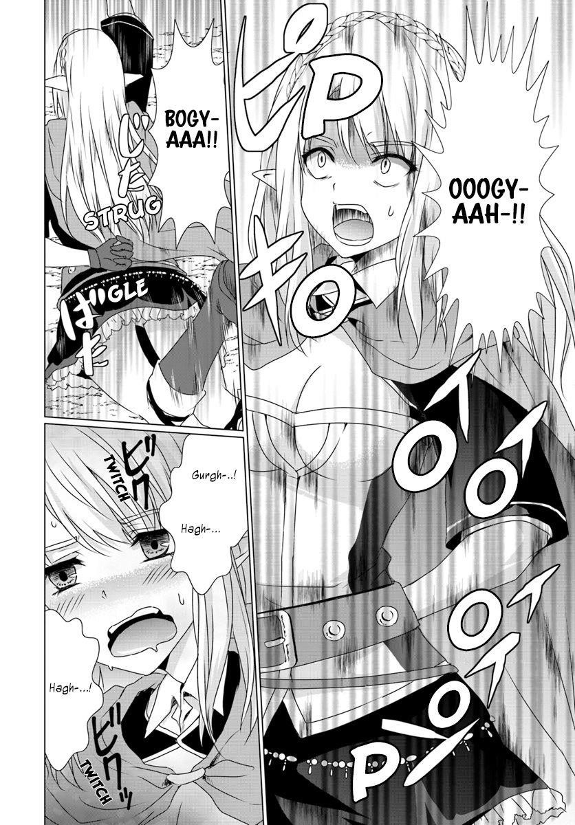 Homeless Tensei: Isekai De Jiyuu Sugiru Majutsu Jisoku Seikatsu Chapter 8.1 - Page 4 in English