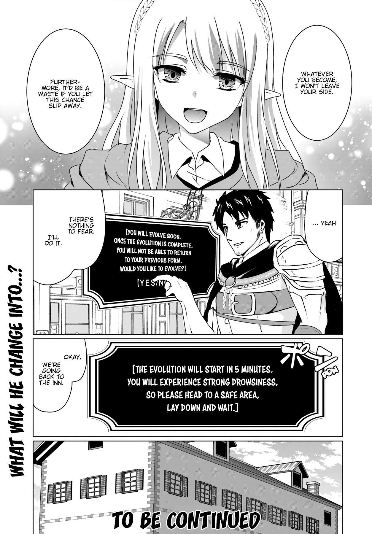 Homeless Tensei: Isekai De Jiyuu Sugiru Majutsu Jisoku Seikatsu Chapter 9.1 - Page 17 in English