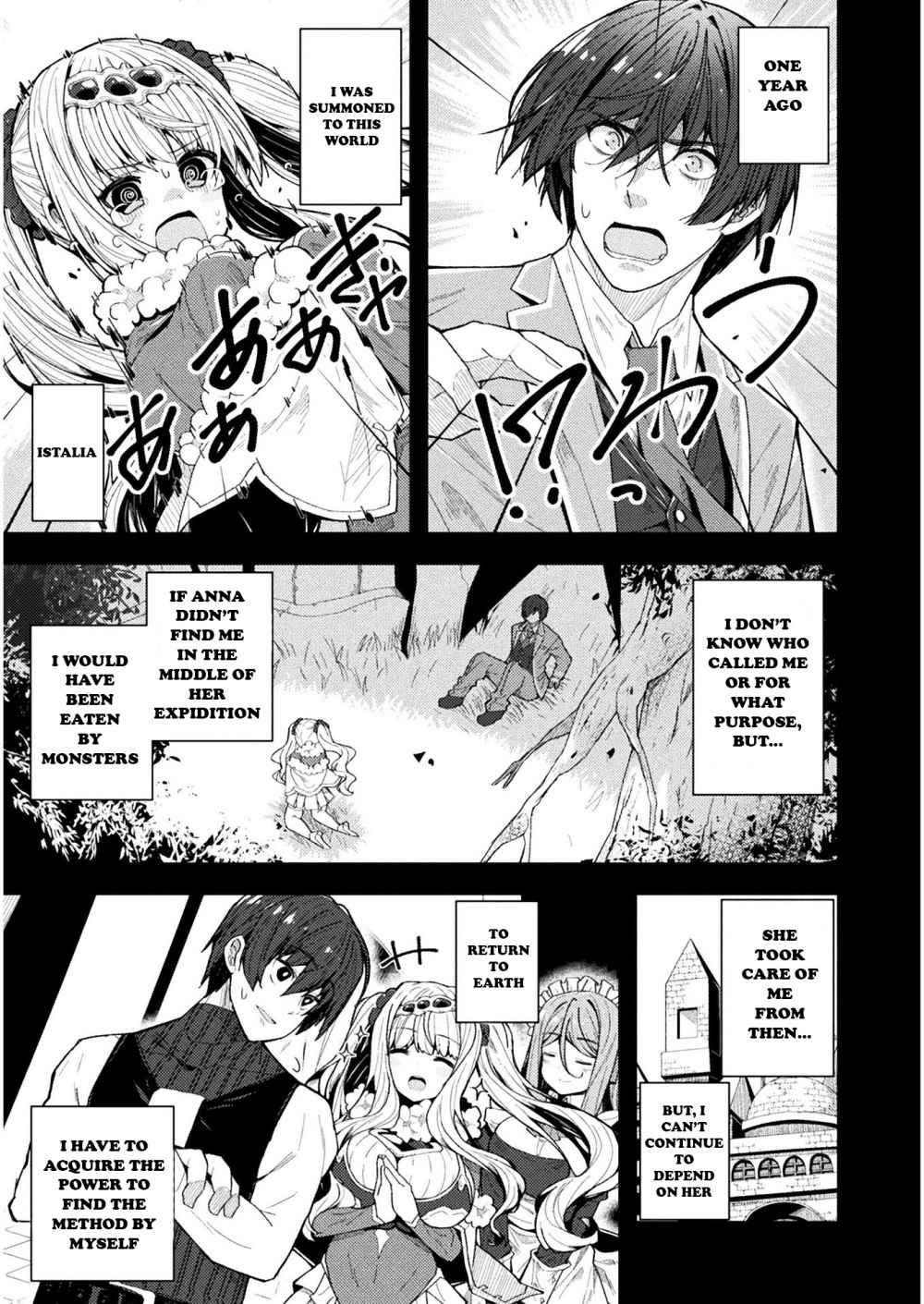 The Another World Demon King’s Successor Chapter 1 - Page 10 in English