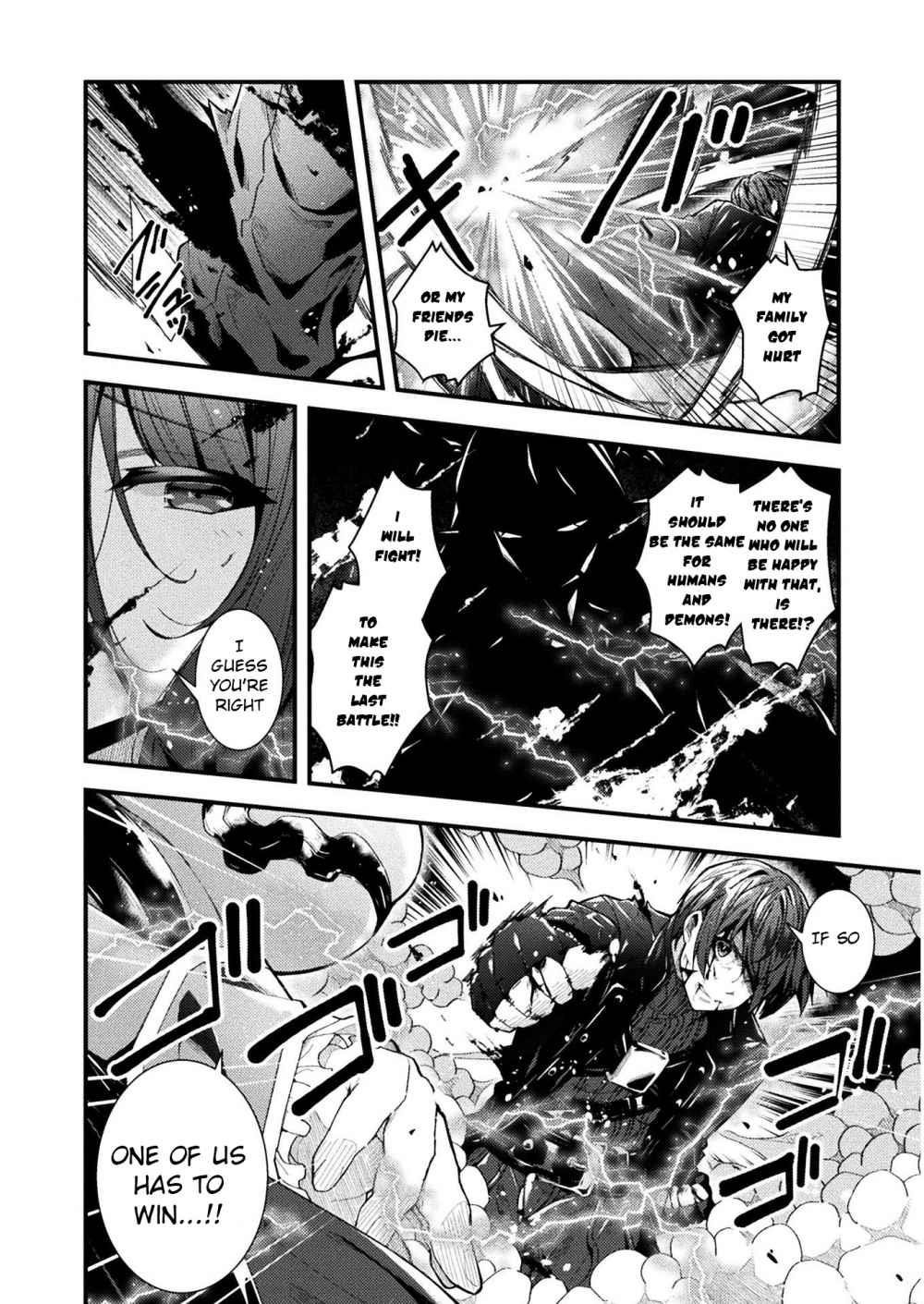 The Another World Demon King’s Successor Chapter 1 - Page 13 in English