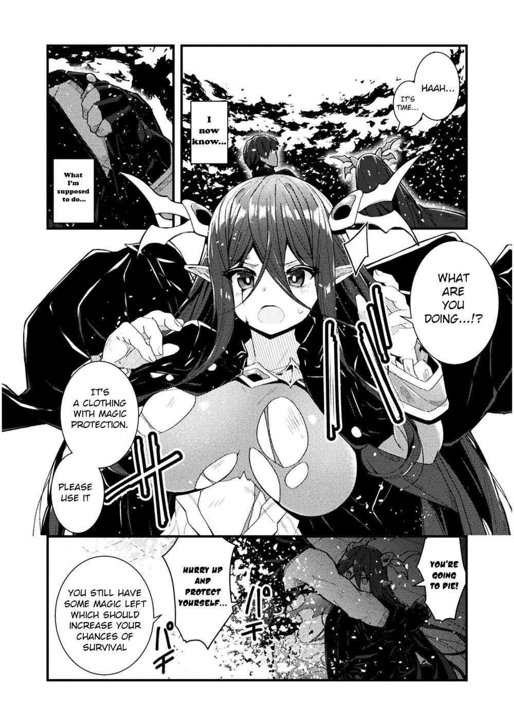 The Another World Demon King’s Successor Chapter 1 - Page 23 in English