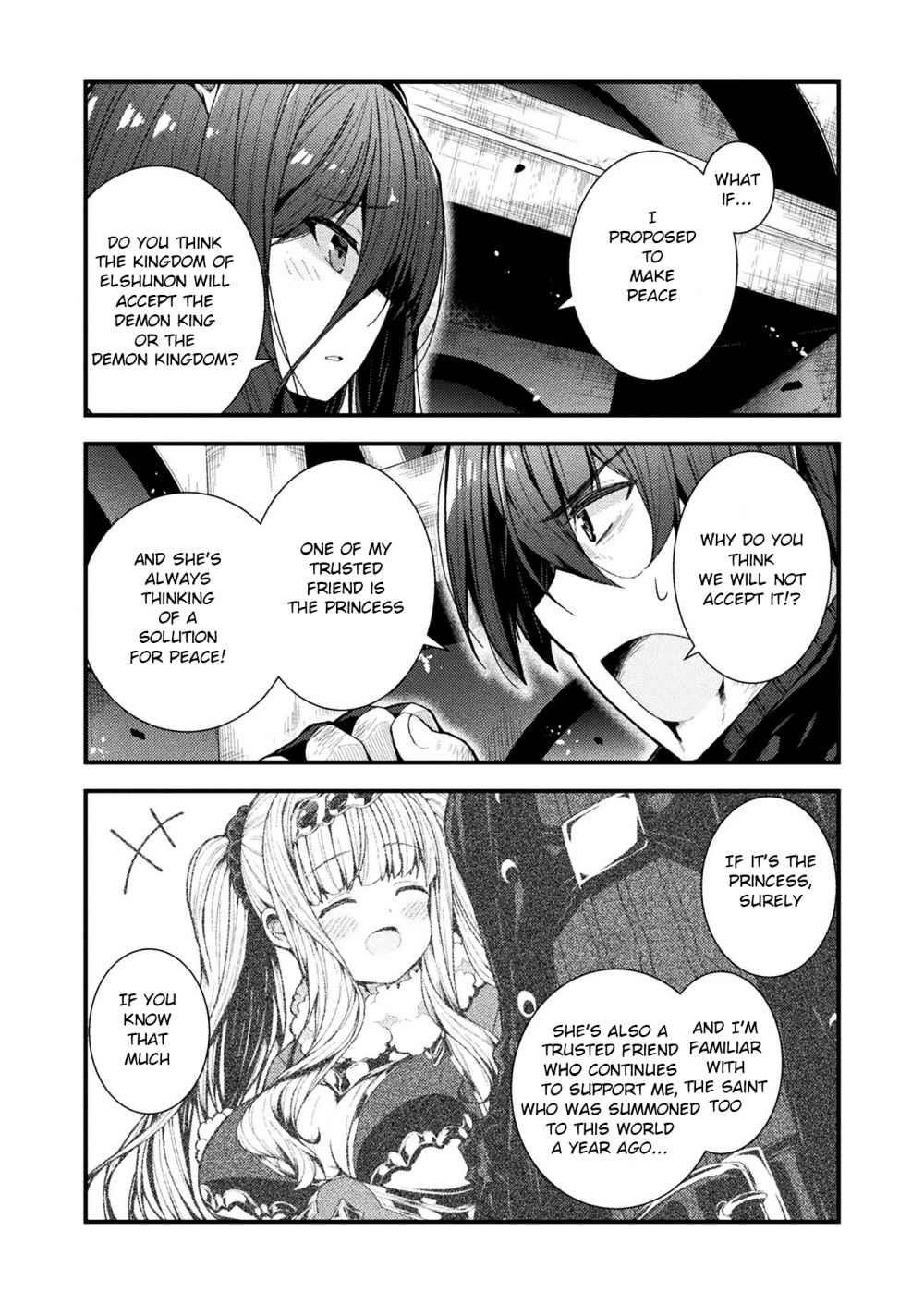 The Another World Demon King’s Successor Chapter 1 - Page 8 in English