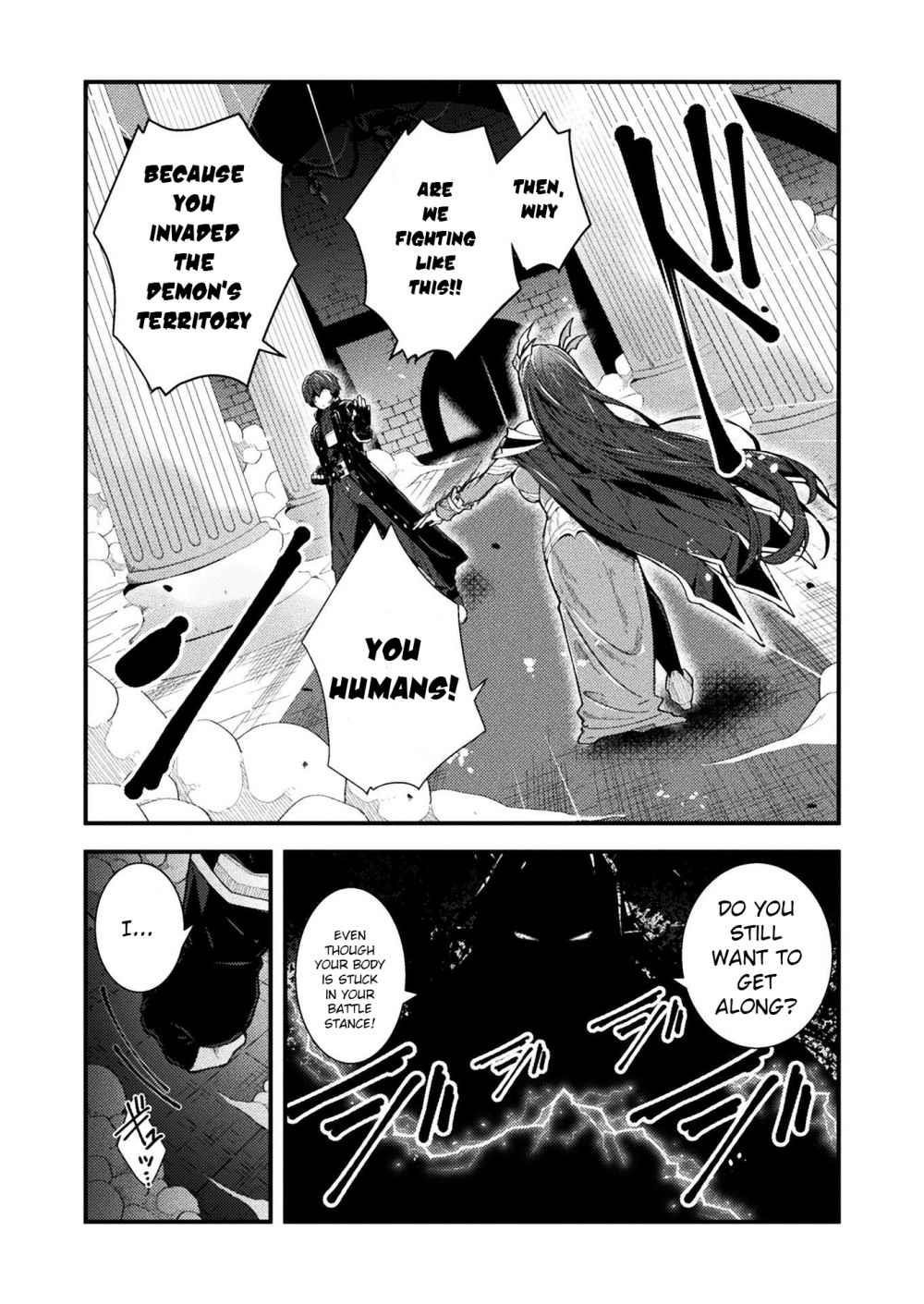 The Another World Demon King’s Successor Chapter 1 - Page 9 in English