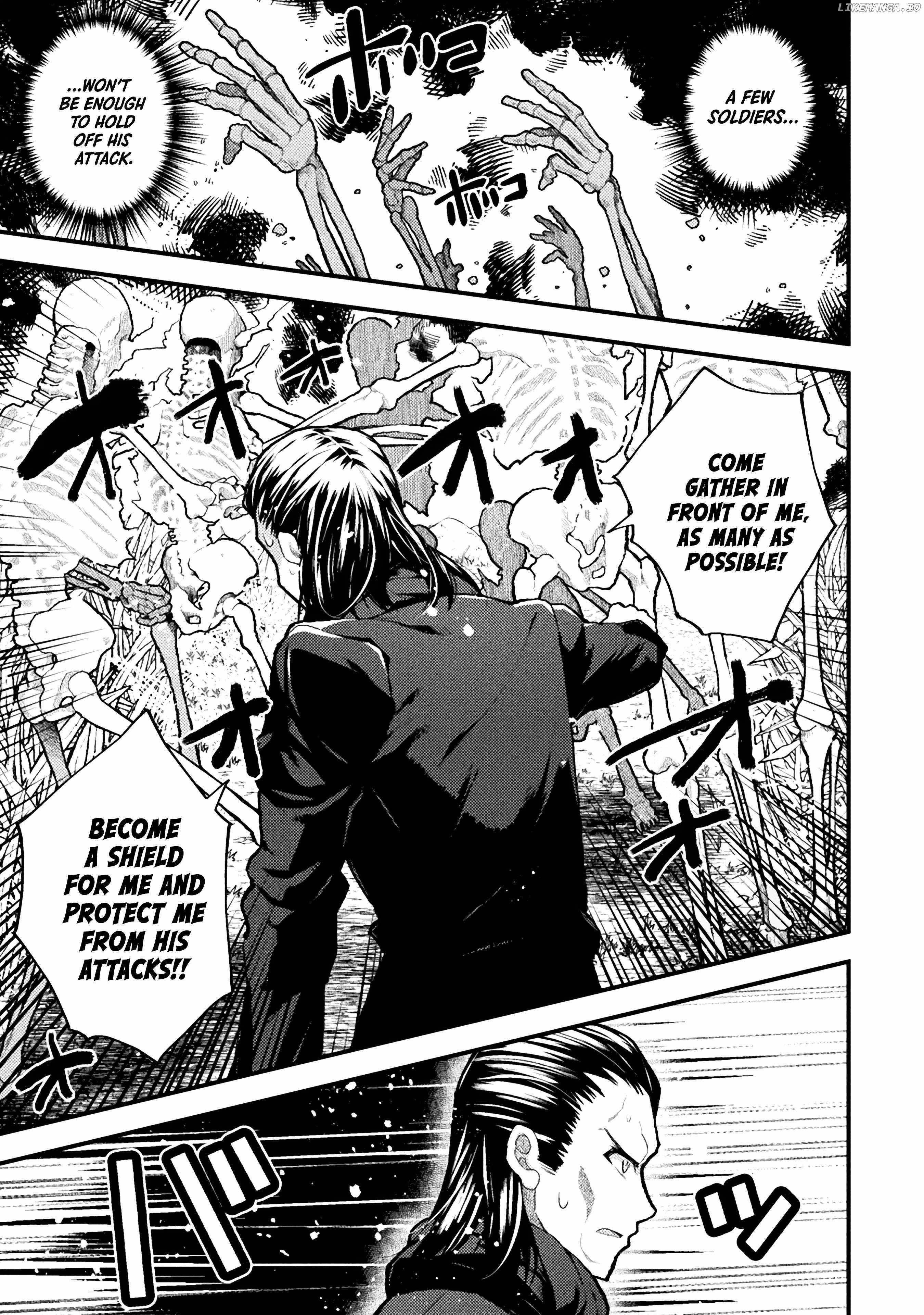 The Another World Demon King’s Successor Chapter 10 - Page 13 in English