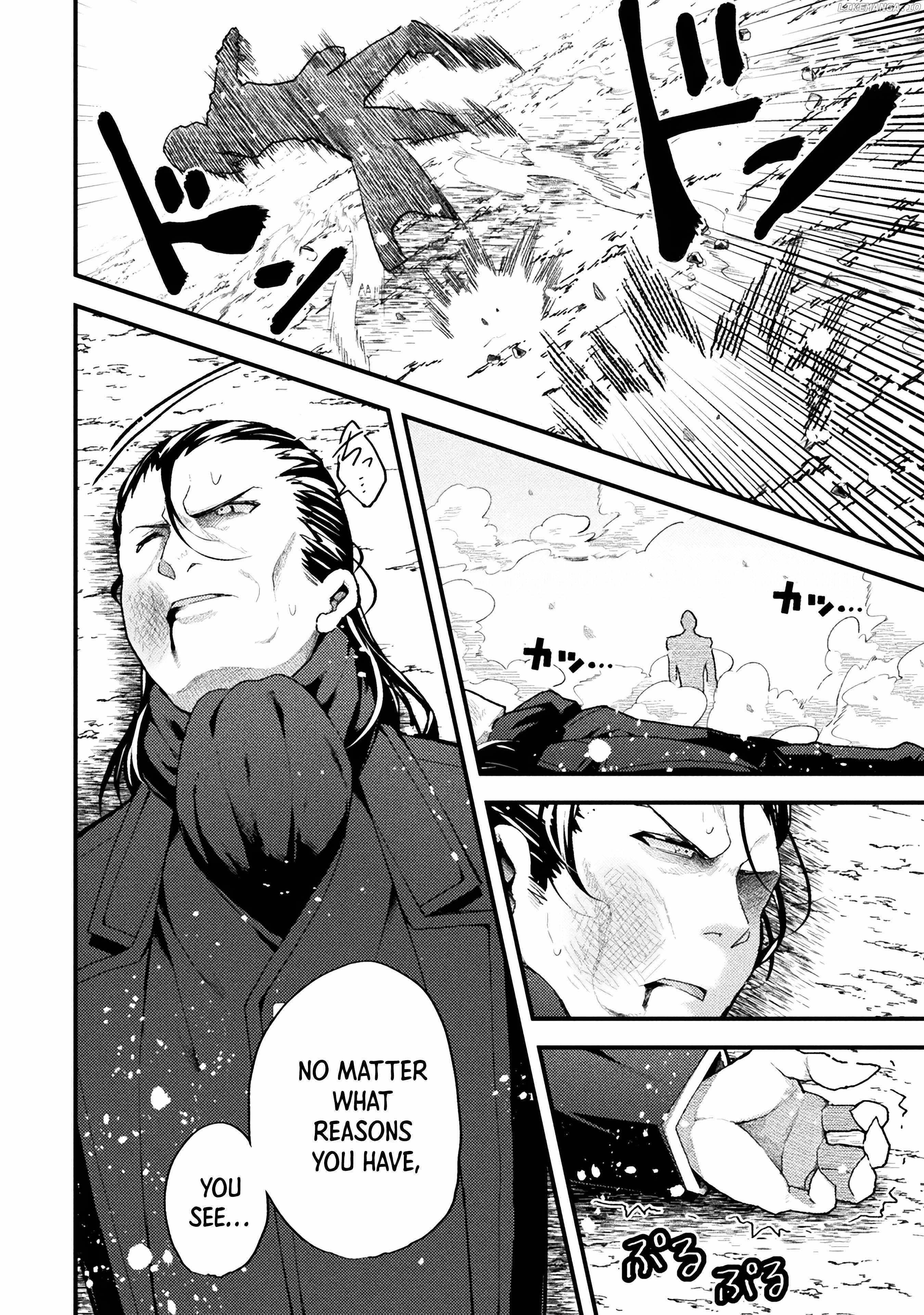 The Another World Demon King’s Successor Chapter 10 - Page 16 in English