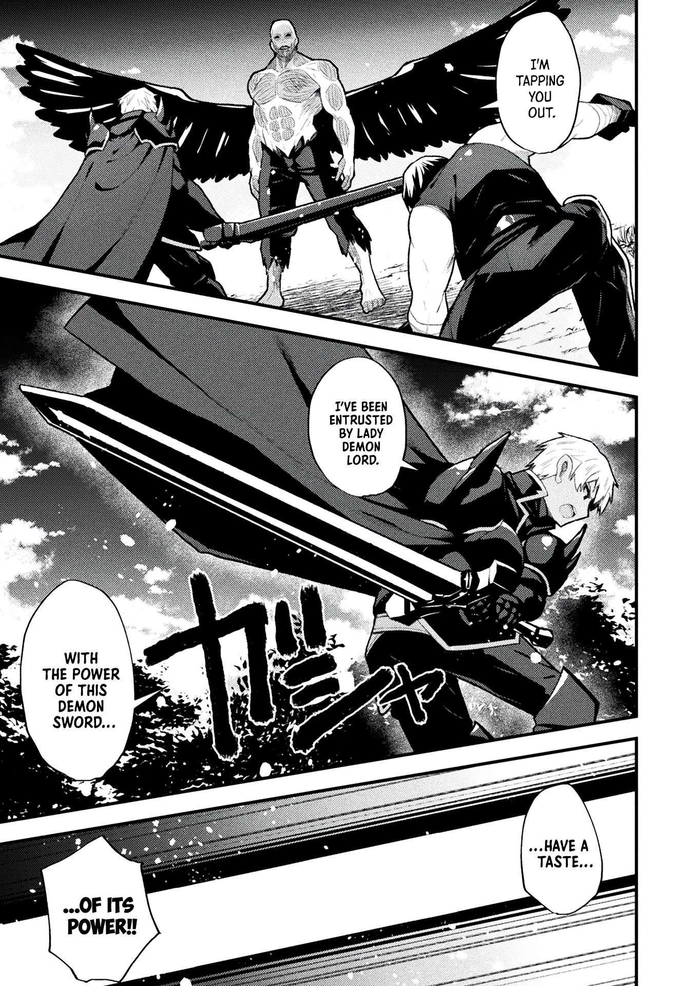 The Another World Demon King’s Successor Chapter 11 - Page 15 in English