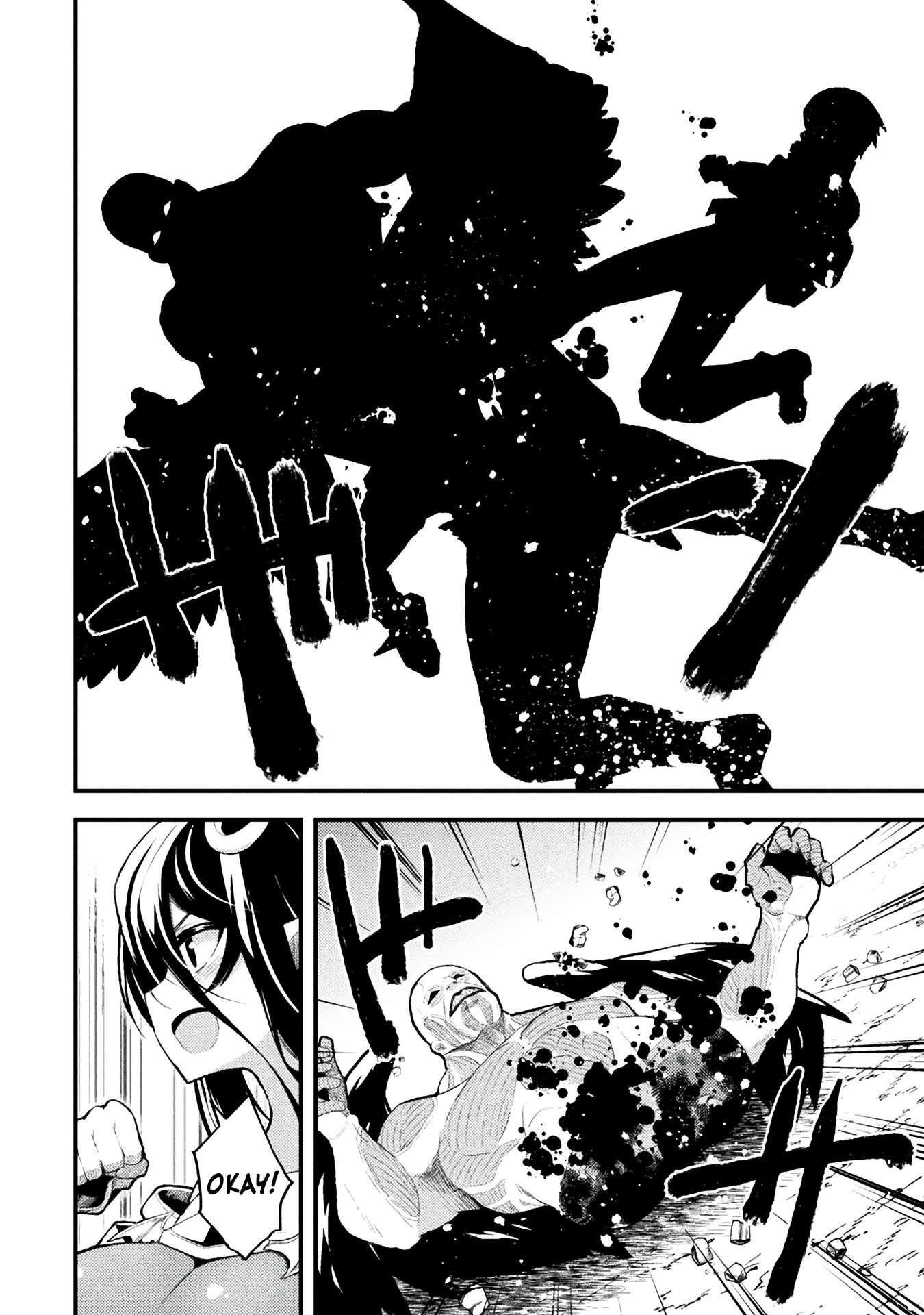 The Another World Demon King’s Successor Chapter 11 - Page 18 in English
