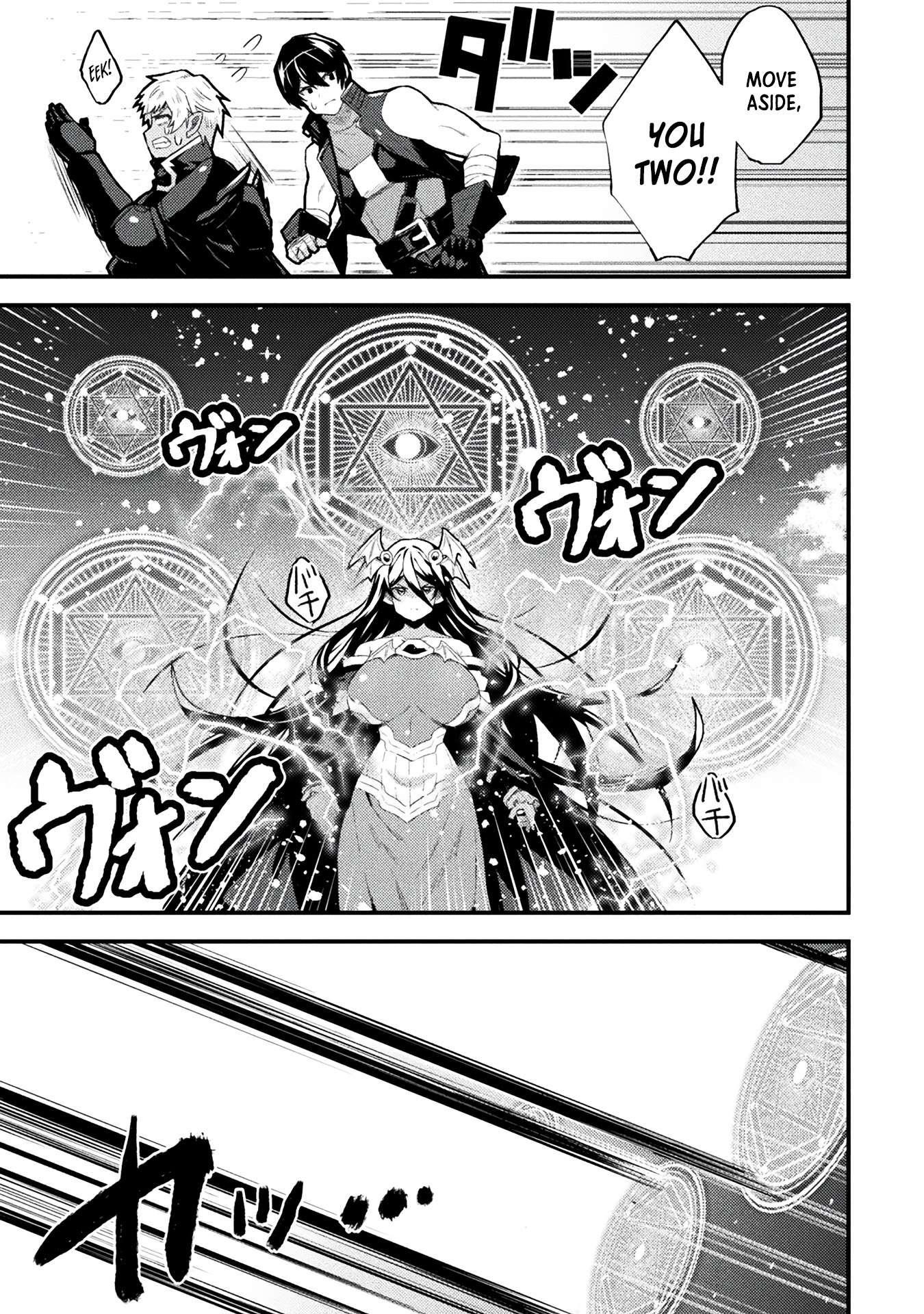 The Another World Demon King’s Successor Chapter 11 - Page 19 in English
