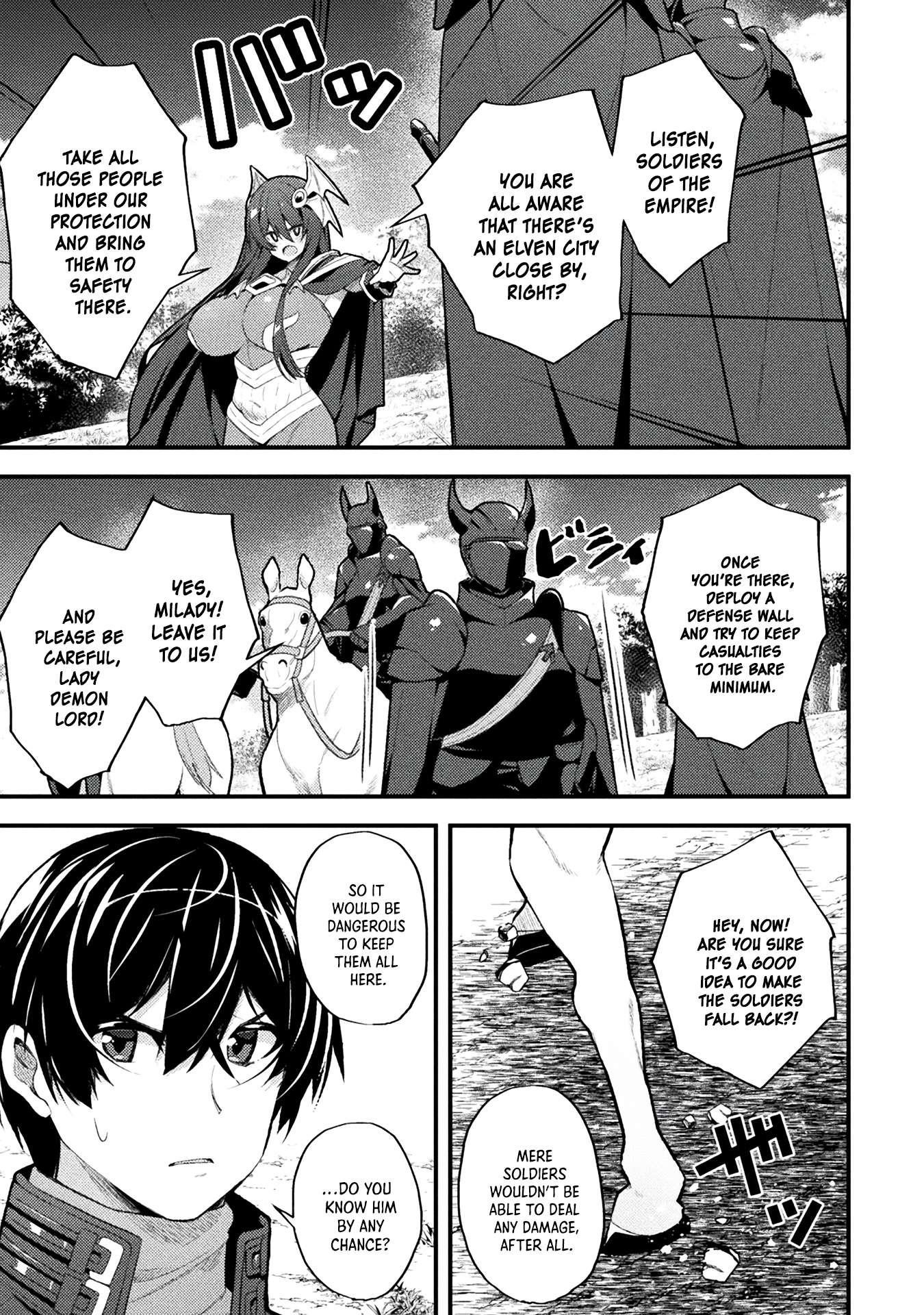 The Another World Demon King’s Successor Chapter 11 - Page 5 in English
